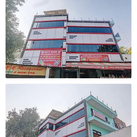 Once More Restraunt And Cafe Hotel Prayagraj Exterior photo